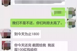 10年以前80万欠账顺利拿回